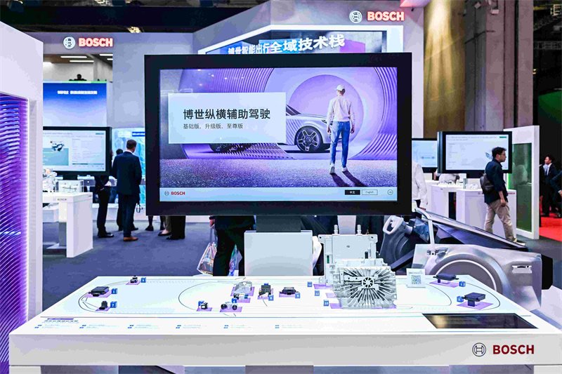 博世亮相2025上海车展,发布面向未来汽车架构的软件与技术,构建智能出行新蓝图 - Carsense.my