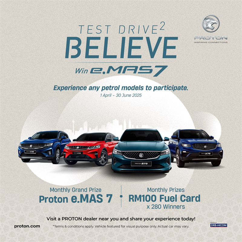 宝腾Drive2Believe试驾活动火热开启，试驾即有机会赢取e.MAS 7纯电大奖 - Carsense.my